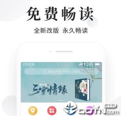 鸭脖app官网最新版本下载